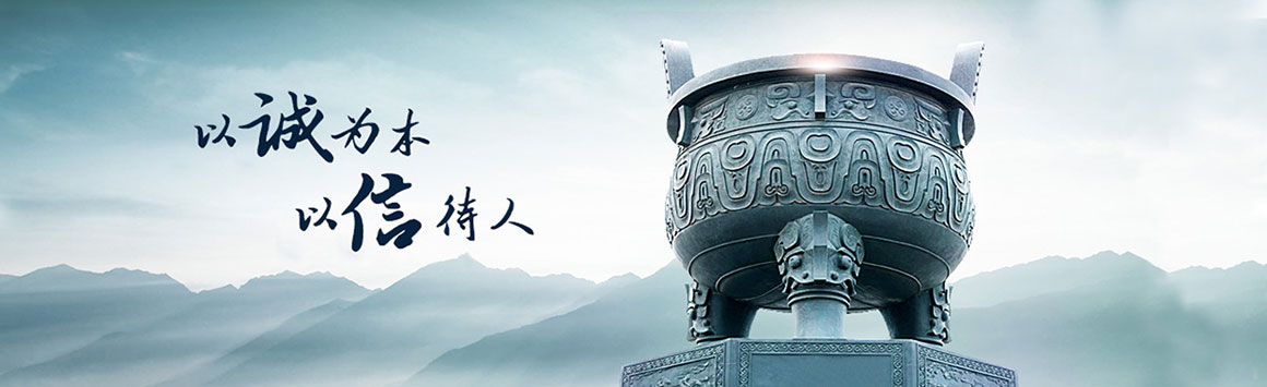 輸送提升設(shè)備 輸送提升設(shè)備